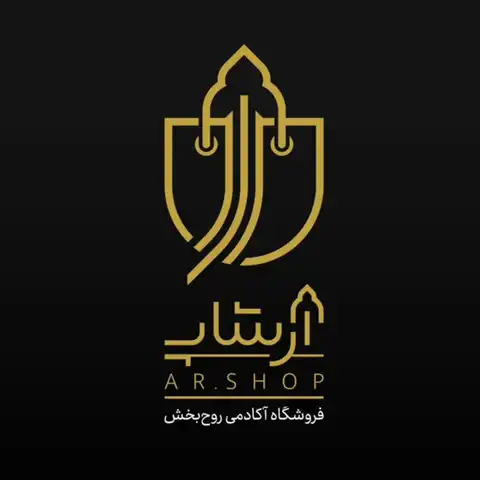 Shop Profile