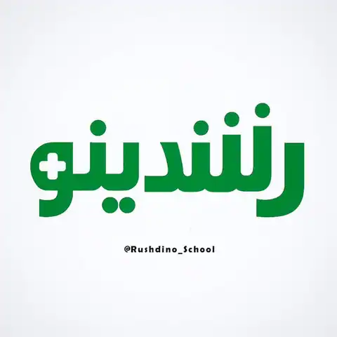 Shop Profile