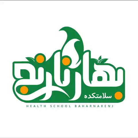 Shop Profile