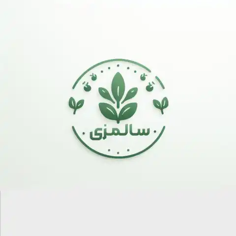 Shop Profile