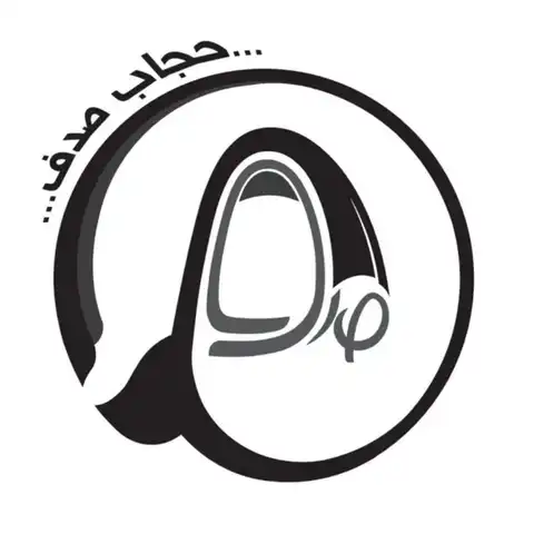 Shop Profile