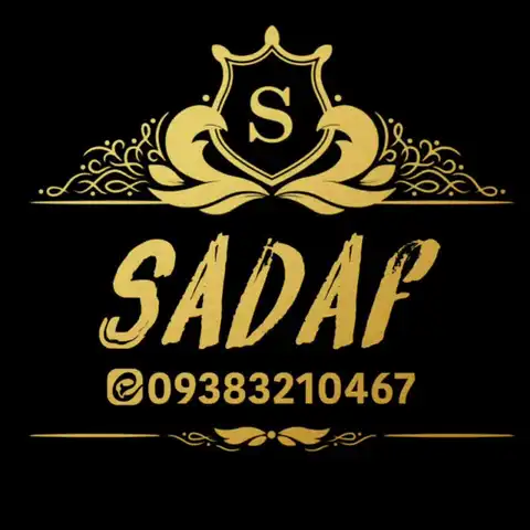 Shop Profile