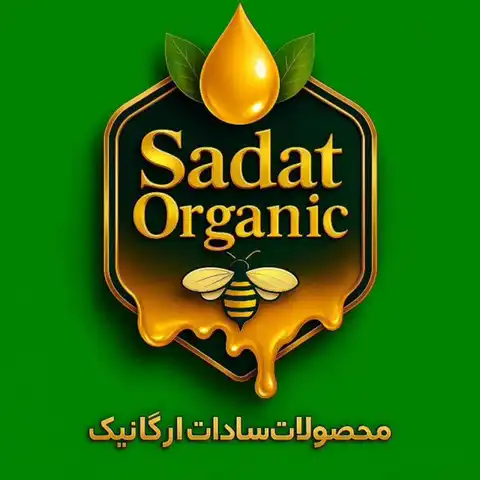Shop Profile