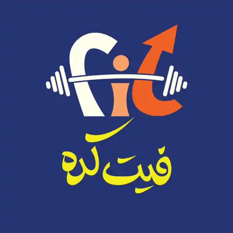 Shop Profile