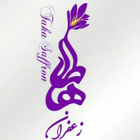 Shop Profile