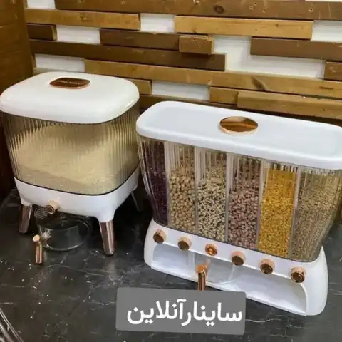 Shop Profile