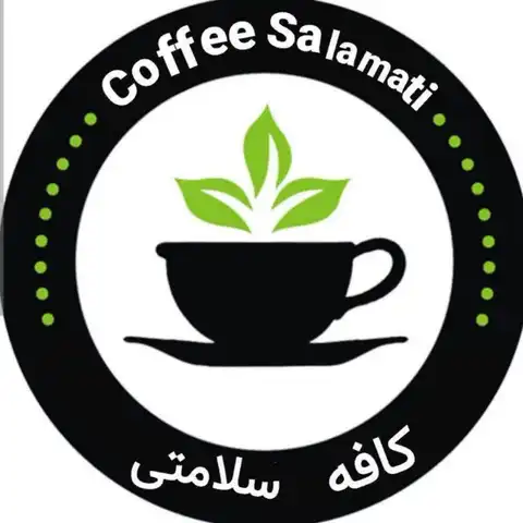 Shop Profile