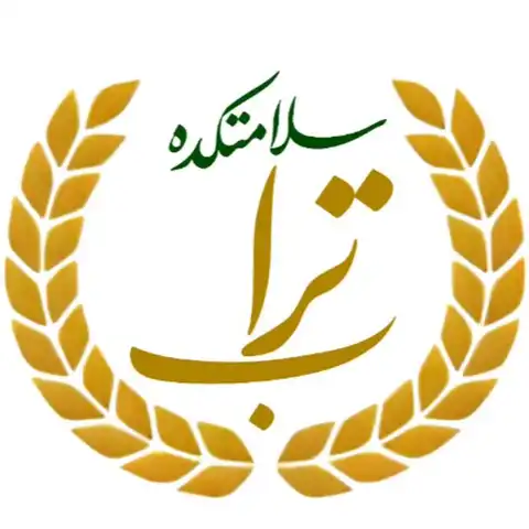 Shop Profile