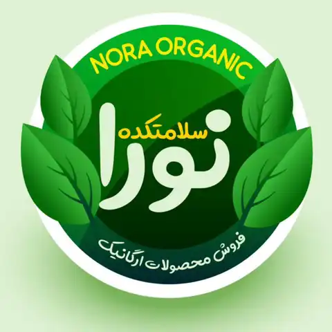 Shop Profile