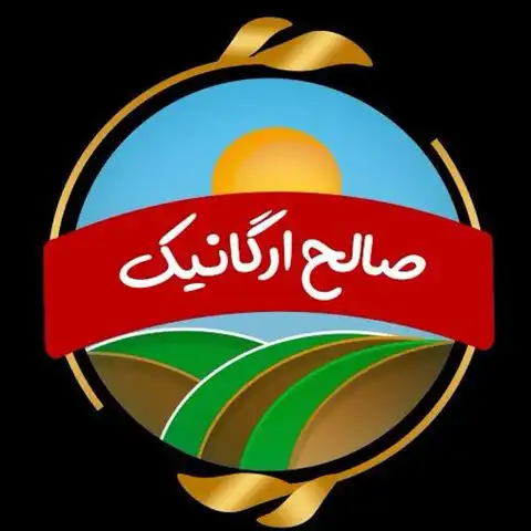Shop Profile