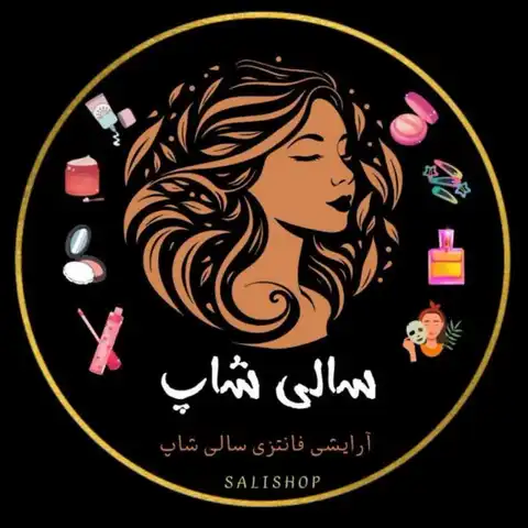 Shop Profile