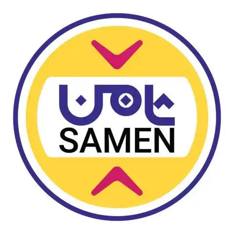 Shop Profile