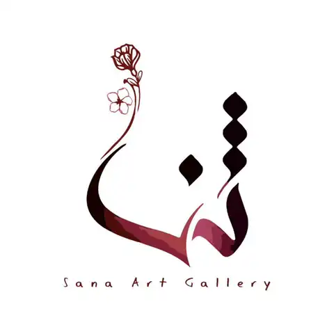 Shop Profile