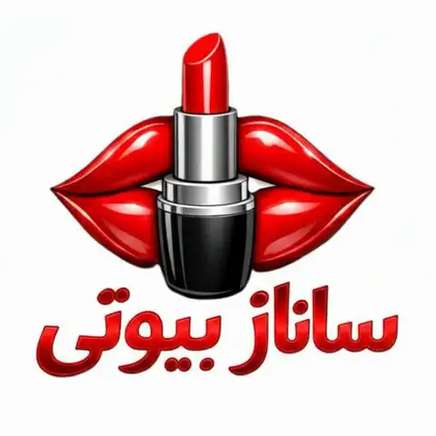 Shop Profile