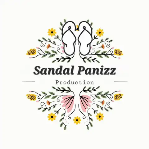 Shop Profile