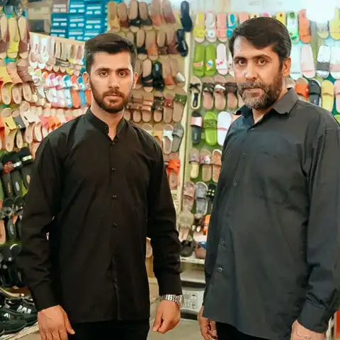 Shop Profile