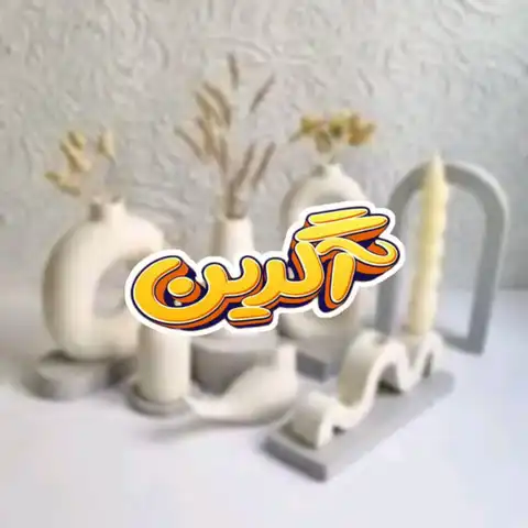 Shop Profile