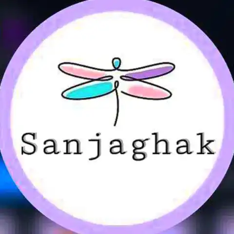 Shop Profile