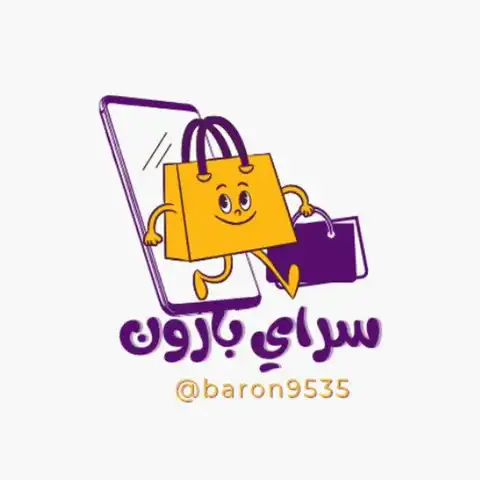 Shop Profile