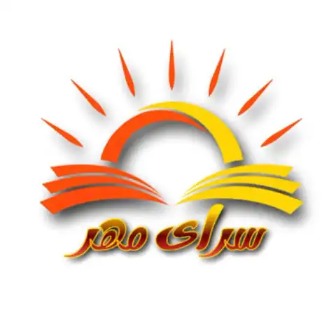 Shop Profile