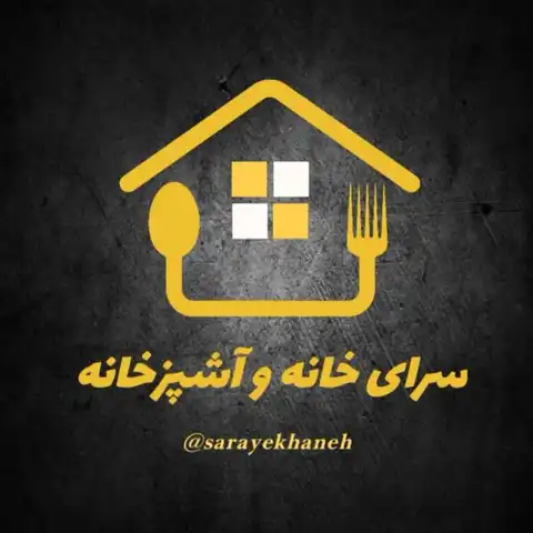 Shop Profile