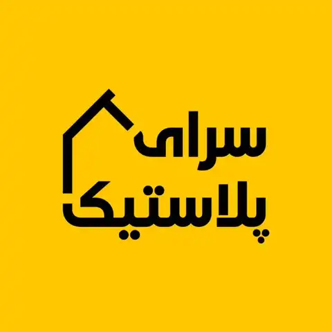 Shop Profile