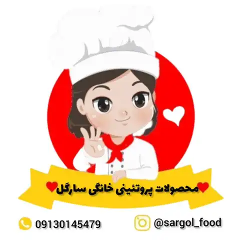Shop Profile