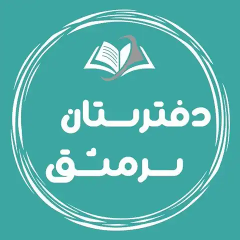 Shop Profile