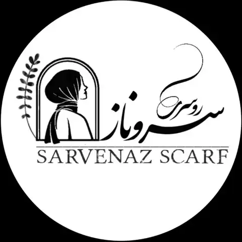 Shop Profile