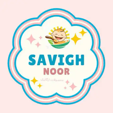 Shop Profile