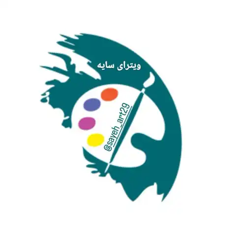 Shop Profile