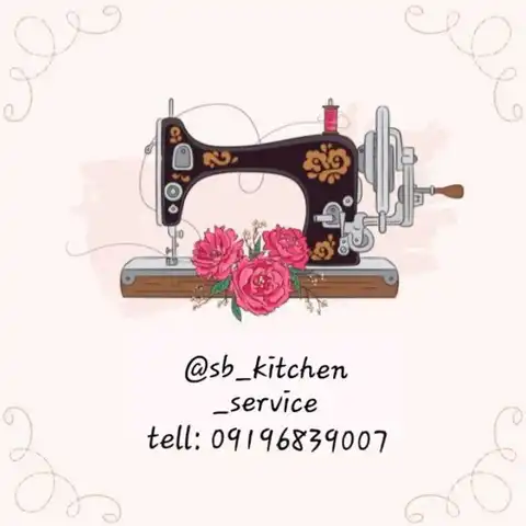 Shop Profile