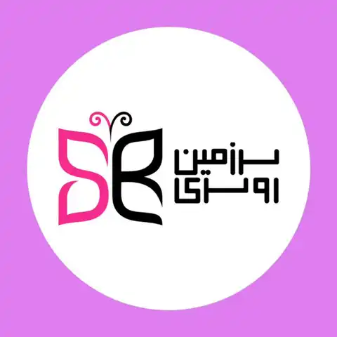 Shop Profile