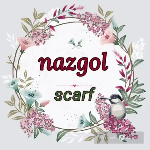 Shop Profile