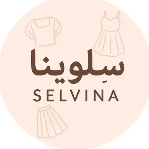 Shop Profile