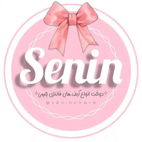 Shop Profile