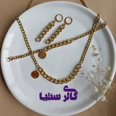 Shop Profile