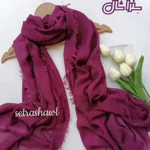Shop Profile