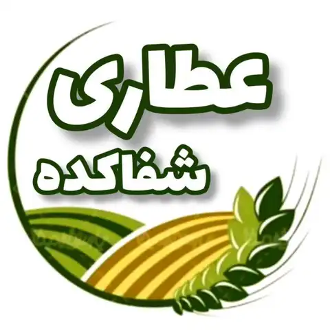 Shop Profile