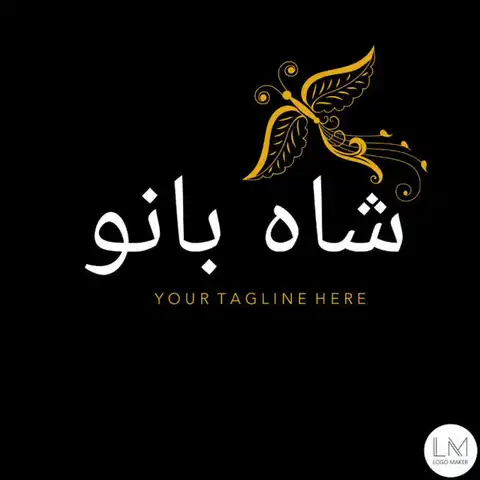 Shop Profile