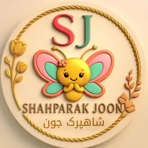 Shop Profile
