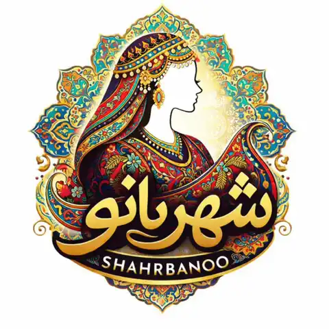 Shop Profile