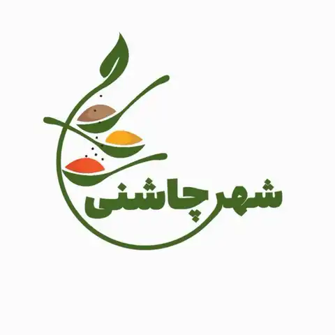 Shop Profile