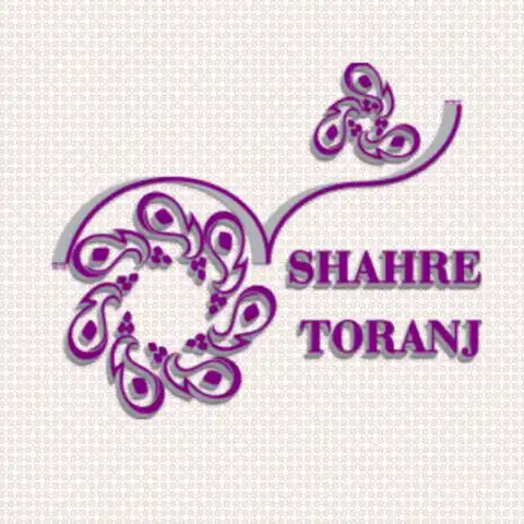 Shop Profile