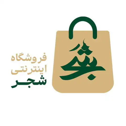 Shop Profile