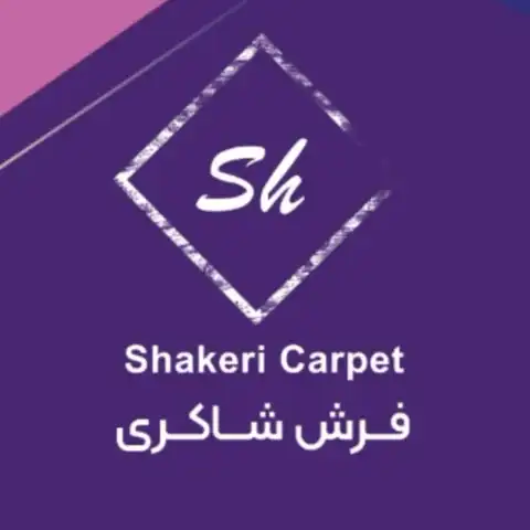 Shop Profile