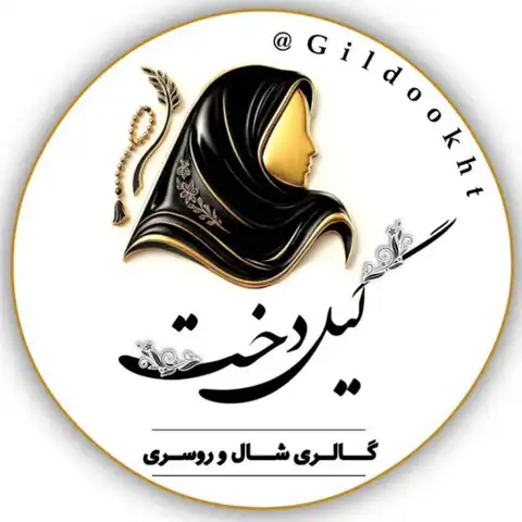 Shop Profile