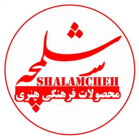 Shop Profile