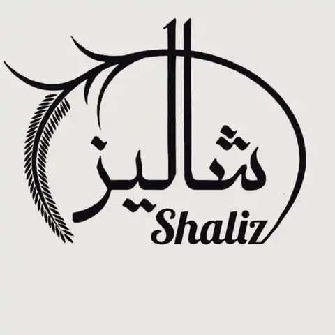 Shop Profile