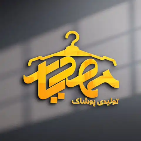 Shop Profile